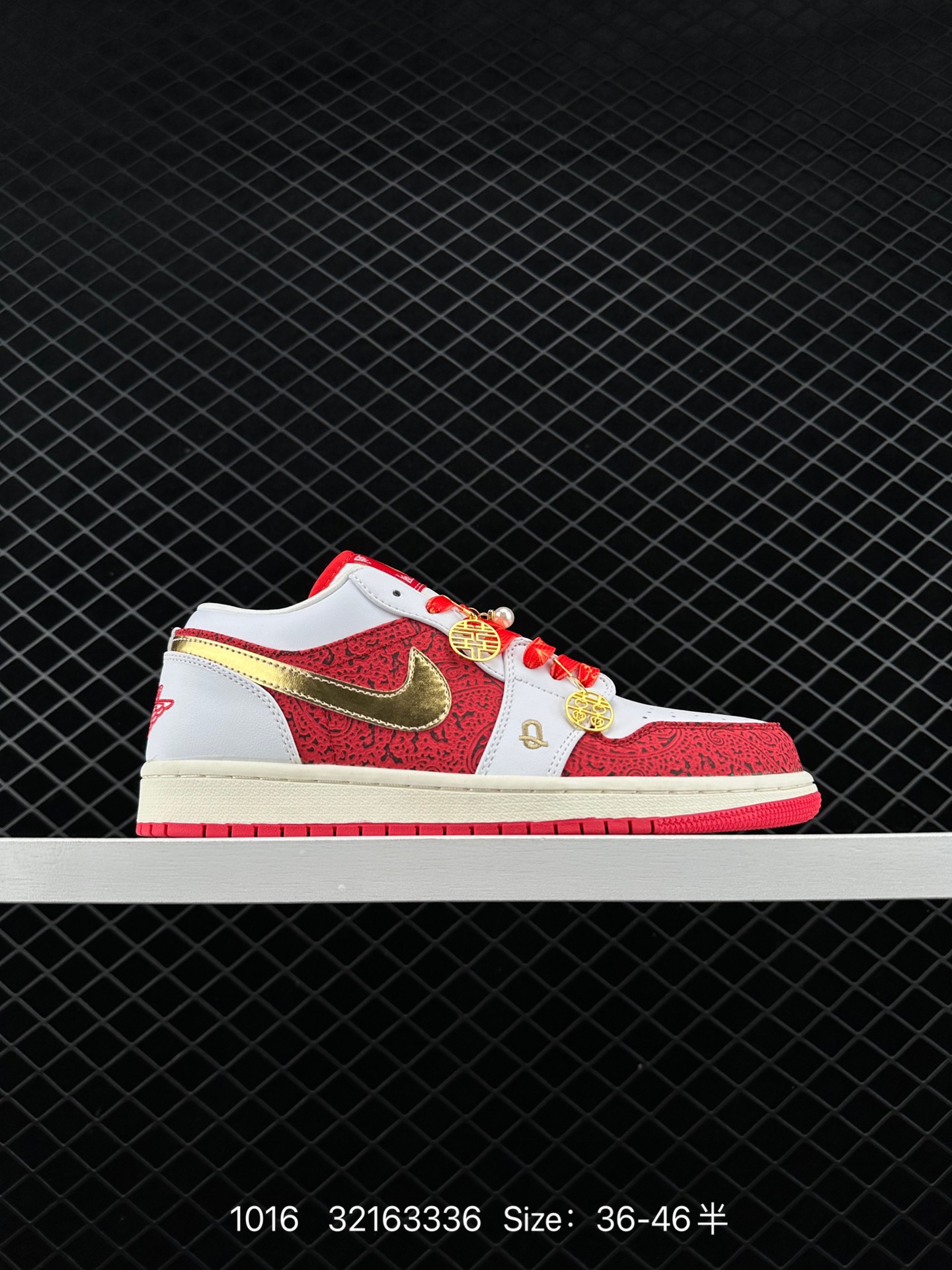 Air Jordan 1 Low Air Jordan 1 Low